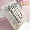 Set de Cortauñas Alemán Cortauñas de Alta Gama para Hombres Mujeres Hogar Cortauñas Original Herramienta Especial para Pedicura