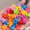 Color caramelo mini flor infantil clip de agarre pequeño pasador de color pinza tamaño pequeño clip para flequillo de princesa accesorios para el cabello