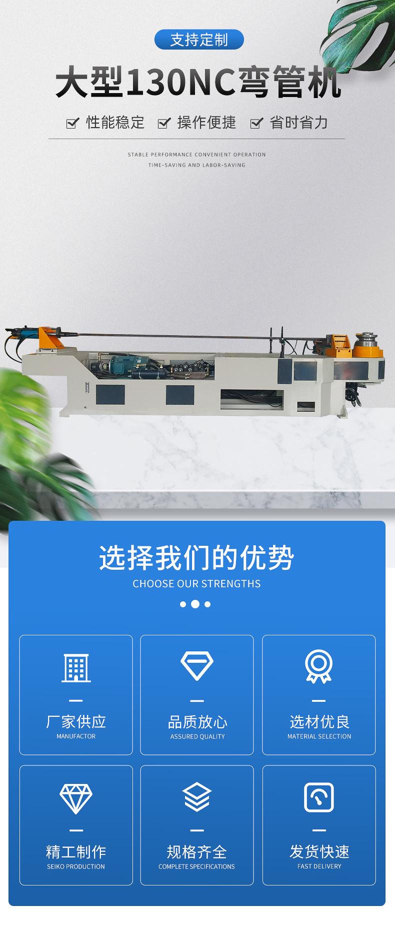 详情_01.jpg