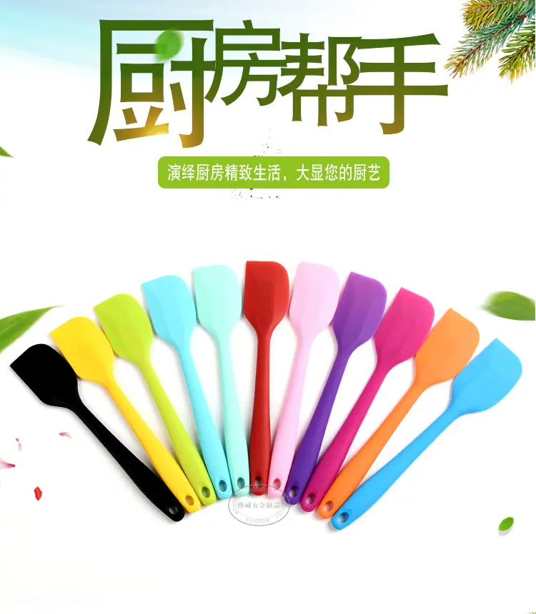 桦诚五金_01.jpg