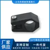Nylon preto plástico manga deslizante iate toldo hardware hardware naval hardware conjunto acessórios iate