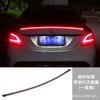 Nueva luz trasera de fibra de carbono para coche modificada Universal luz trasera pasante LED intermitente direccional luz de freno de alta posición