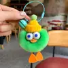 Lindo Pato de Piel de Conejo Rex Real Llavero para Coche Colgante Juguete de Peluche Bola de Carbón Pequeña Decoración para Mochila