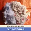 O Fabricante Tem Estoque Disponível de Fio de Algodão de Cor Mista, Fio de Resíduo, Fio para Limpeza Industrial e Marítima, Fio de Algodão Reciclado de Fibra Longa, Fio de Algodão Absorvente de Óleo e Água