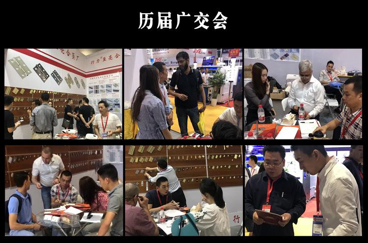 详情页_15.jpg