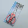 Embalaje independiente cocina multifuncional clip tijeras acero inoxidable nuez botella corte corte alimentos tijeras de cocina para el hogar