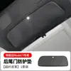 Adequado para Tapete da Caixa de Armazenamento da Porta do Tesla Model Y, Bolso de Armazenamento, Tapete do Porta-Objetos da Porta do Model 3, Tapete Anti-Atrito do Console Central