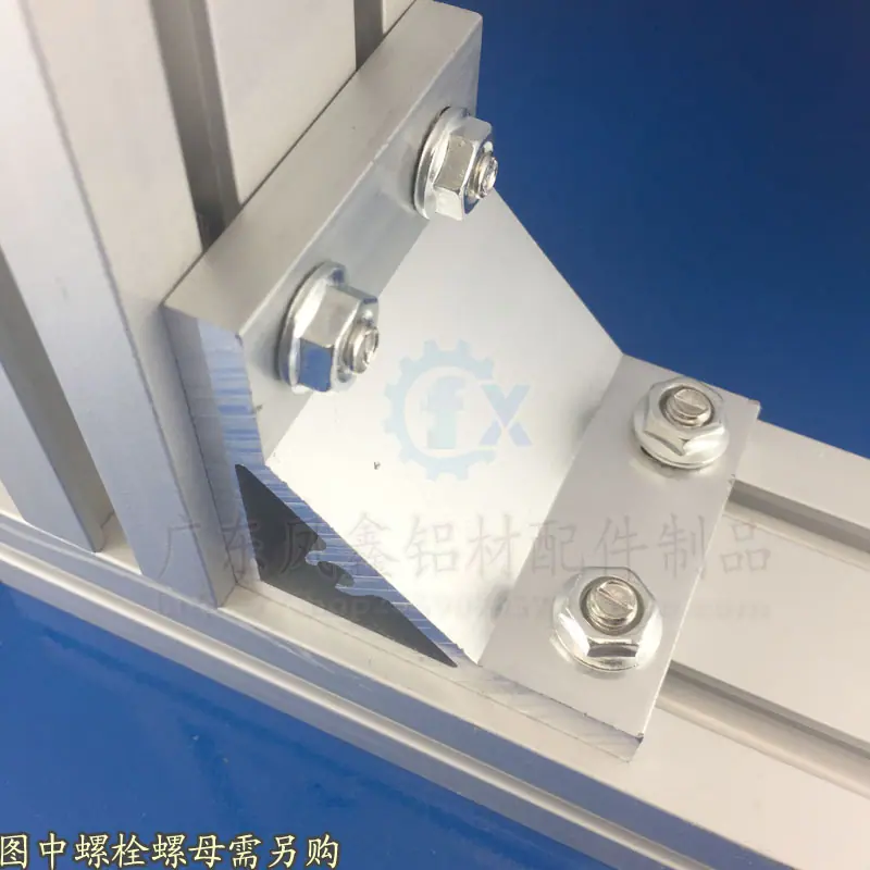 凤鑫挤压角件 (4)