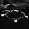 Pulsera para novias de moda europea y americana con letras corazón pequeño oro pulsera personalizada pulsera de acero inoxidable con letras