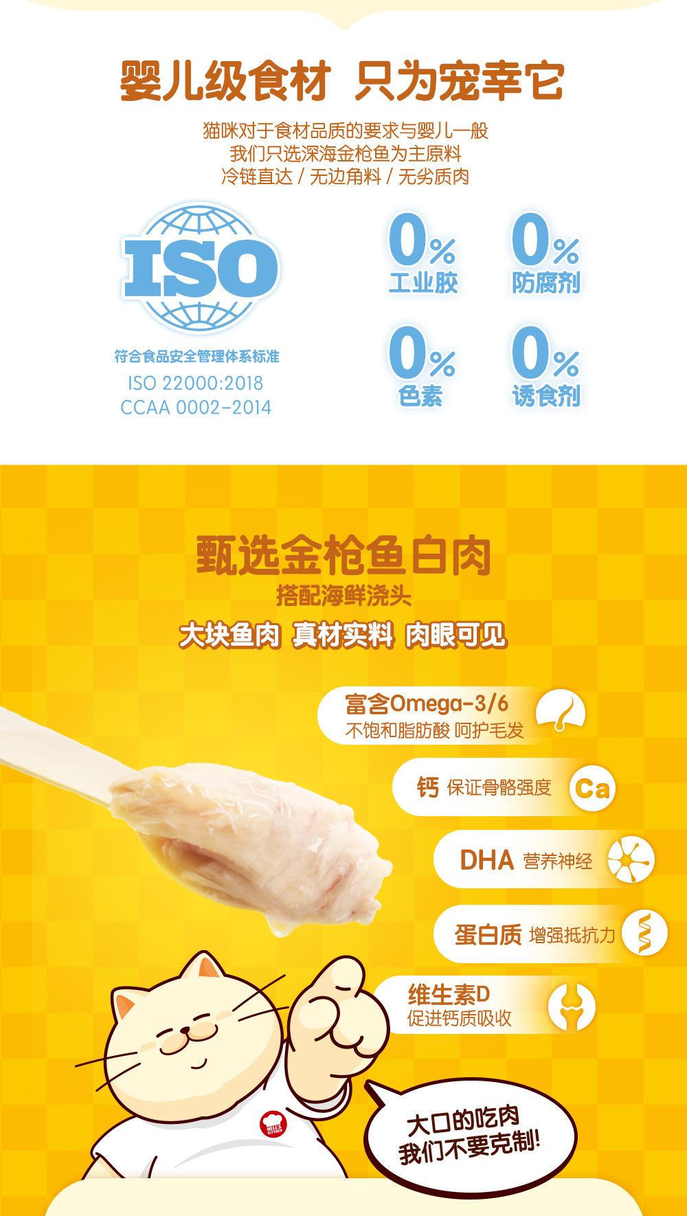详情_03.jpg