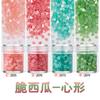Lentejuelas ultrafinas para uñas de 3 mm con forma de corazón de durazno, color caramelo puro, fototerapia para uñas, aceite para uñas, pegamento, material para manualidades A4-227