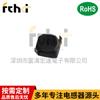 Inductor SMD de fábrica directo bobina de potencia CD544.7UH/4R7/0.47MH núcleo magnético con contenido de níquel garantía de calidad