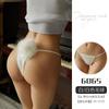 Fantástico Lingerie Sexy Tanga de Renda Sexy Feminina Roupa Íntima Perspectiva Sexy Aberta no Gancho para Adultos Variada