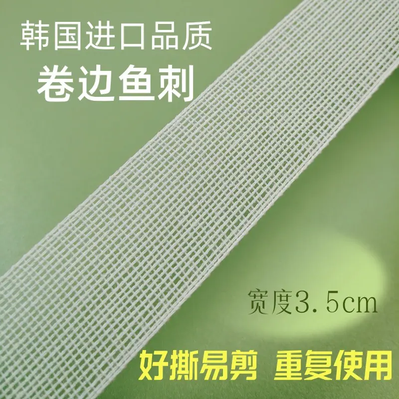 主图4