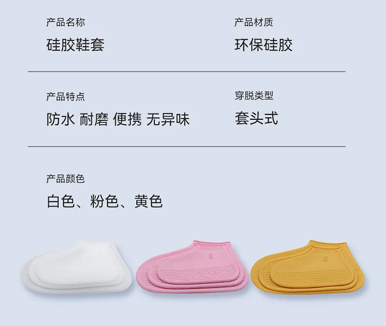 一键上货_20250217113034