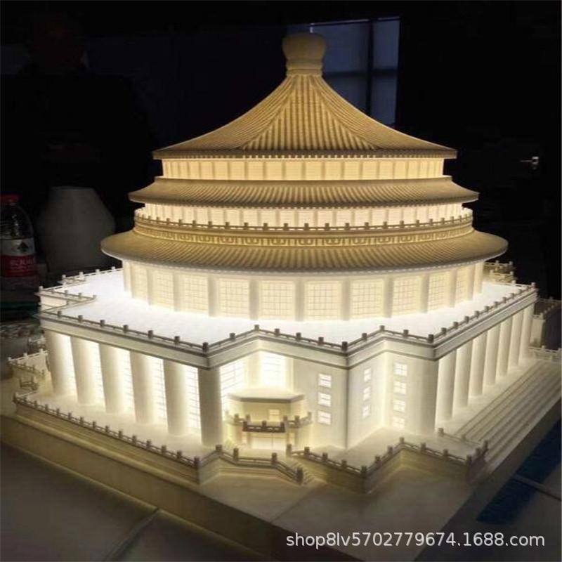 3D打印模型13544729103