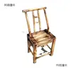 Silla Tradicional de Madera de Pino Estilo Antiguo Rural con Respaldo para Uso Doméstico, Silla de Comedor de Granja, Silla de Madera para Cambiar Zapatos de Niños, Silla para Alimentar