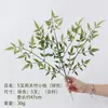 Galho Artificial de Nandina com Folhas em Gradiente Vermelho e Verde, Nova Flor de Arranjo Estilo Chinês Folha Decorativa para Decoração Suave, Em Estoque