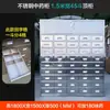 Gabinete de Aço Espessado Gabinete de Aço Inoxidável Medicina Tradicional Chinesa Bai Zi Cao Gaveta de Ervas Gabinete Balcão Dispensador Pode Ser Personalizado