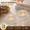 Portavelas de Vidrio Nórdico de Doble Cabeza Cuidadosamente Seleccionados, Accesorios para Cena Romántica a la Luz de las Velas, Decoraciones para Pedida de Mano, Decoraciones de Mesa para el Hogar
