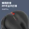 Asiento de Bicicleta, Asiento de Bicicleta de Montaña, Cojín Suave, Sillín Cómodo Universal para Ciclismo