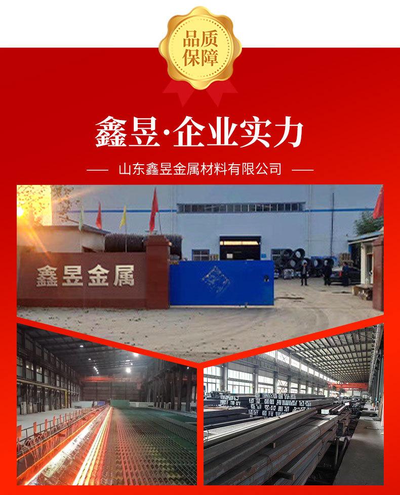 详情_07.jpg