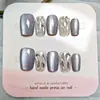 10 Peças de Unhas Vestíveis Semi-Manuais Codificadas Cat-Eye, Adesivos de Unha Céu Estrelado Roxo Doce, Adesivos de Unha Diamante Escada Curta