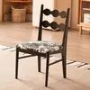 Silla de comedor vintage de madera maciza estilo francés, sillón tapizado de diseñador para uso doméstico, silla individual para sala de estar, silla de moda estilo mid-century con respaldo