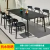 Mojia (MO JIA) Mesas y Sillas de Exterior Mojia Sala de Ocio para Patio Mesa de Té con Leche de Lujo Ligero Celebridad de Internet Mesa y Sillas Rocío