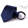 Gravata Masculina Negócios Formal Poliéster Noivo Casamento Festivo Listrada 8cm Gravata Bolinhas Atacado