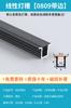 Lámpara lineal LED lámpara de línea lámpara de techo de doble párpado empotrada ranura ranura de aluminio lámpara lineal abierta con ranura para tarjeta lámpara en forma de U