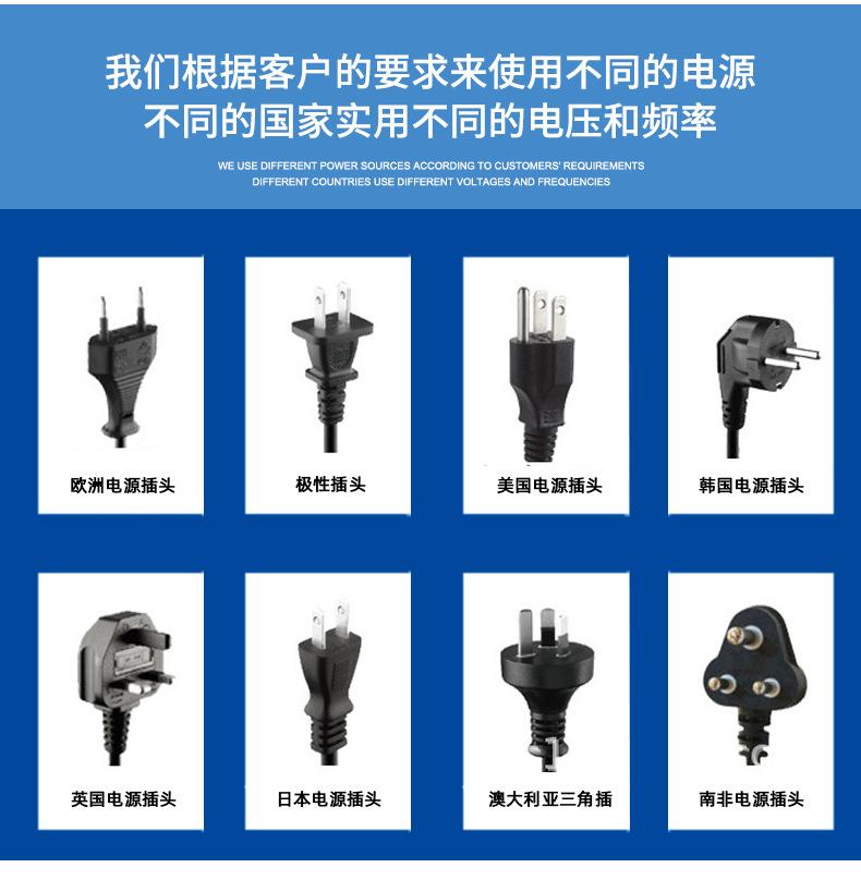 详情页_19