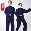 Ropa Gruesa de Tai Chi Wudang para Hombres y Mujeres, Nueva Ropa de Práctica de Tai Chi Otoño e Invierno, Ropa Caliente de Artes Marciales con Forro de Felpa