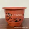 570 Vaso de Flor de Cerâmica Imitação Grande-38cm Vaso de Flor de Cerâmica Imitação para Plantio, Jardinagem, Plantas Verdes, Bonsai, Vaso de Flor de Plástico