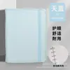 A8 Carpeta de Anillas de Hojas Sueltas Planificador Semanal en Blanco Cuaderno Desmontable de Hojas Sueltas Cuaderno de Bolsillo Simple y Compacto
