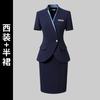 Traje profesional de manga corta para mujer, traje fino de verano, uniforme, ropa de trabajo para recepción de hotel, ropa de trabajo para casa de té, joyería