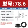 Anillo Protector de Silicona Tipo T Agujero para Enchufe Recto de un Solo Lado Resistente a Altas Temperaturas Cubierta Protectora de Anillo Impermeable Enchufe de Silicona Ecológico para Agujero Pasante