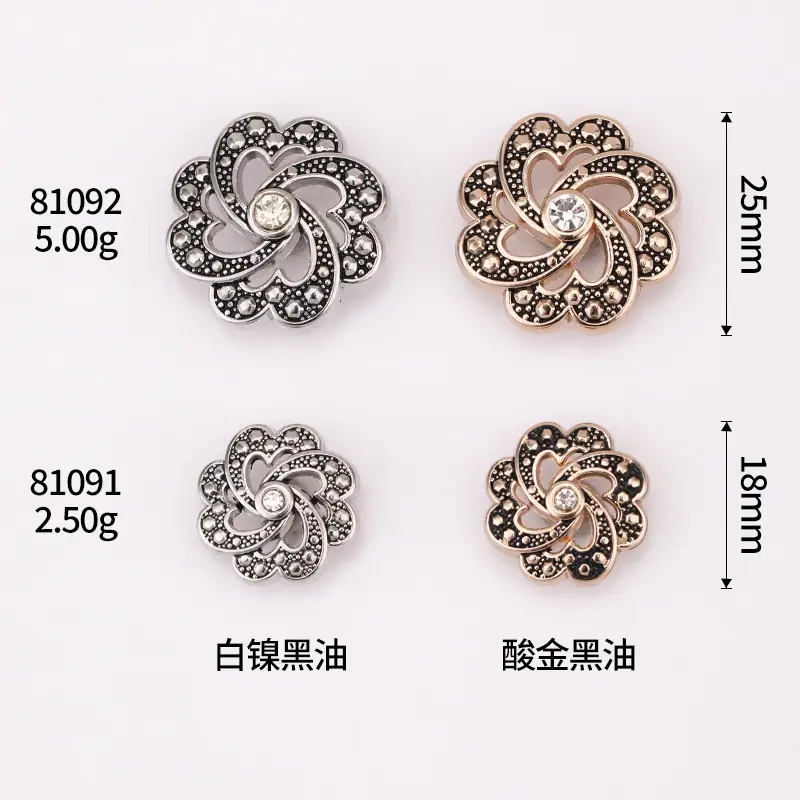 6R8A2985.jpg尺寸图.jpg
