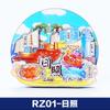 Hemu Cultural e Criativo Qingdao Rizhao Ímã de Geladeira Cidade Estilo Nacional Praça 4 de Maio Madeira Epóxi Adesivo Magnético de Geladeira Atacado