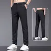 Calça Masculina Reta 2026 Verão Fina Cintura Baixa Tendência Estilo Coreano Slim Fit Elástica Secagem Rápida Versátil Casual Calça Longa