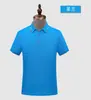 Playeras Polo Personalizadas para Ropa de Trabajo, Playeras de Algodón de Secado Rápido para Supermercado, Industria Alimentaria y de Nueces de Betel, Uniformes de Empleado Hechos a Medida con su Propio Diseño. Chen