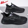 Zapatos HuiLi Zapatos de Hombre Primavera Nuevos Zapatos Deportivos Transpirables para Hombre Ligeros Suela Suave Absorción de Impactos Zapatos Casuales para Correr Hombre