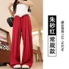 Calça Dopamina Yamamoto Primavera e Verão, Estilo Preguiçoso com Textura Enrugada, Calça Casual para Caminhada, Calça Larga Feminina Solta, Respirável