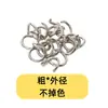 Anillos Abiertos Resistentes al Color, Anillos Abiertos que No se Desvanecen, Accesorios para Joyería DIY, Anillos Abiertos, Anillos de Conexión para Pulseras y Collares, Anillos Cerrados