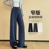 Pantalones deportivos casuales modelo nuevo 2026 para mujer, pantalones rectos petite de otoño, pantalones de chándal ligeramente acampanados, pantalones de pierna ancha de talle alto con caída