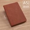 Caderno A5 Executivo com Fivela Redonda Conjunto Simples Caixa de Presente Livro de Atas de Reunião de Escritório Bloco de Notas para Estudantes Pode ser Impresso com Logotipo