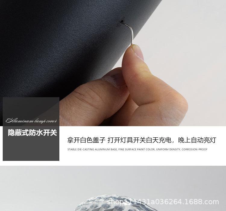 详情_14.jpg