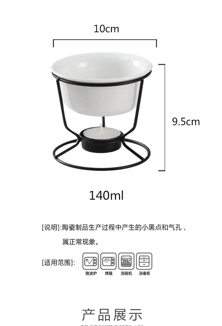 单炉圆碗_04.jpg