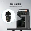 Piezas de Impresora 3D P2S/H2D/H2S Hotend Integrado Boquilla HF Acero de Alto Flujo Boquilla