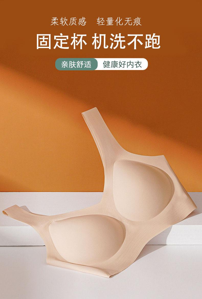 详情图01